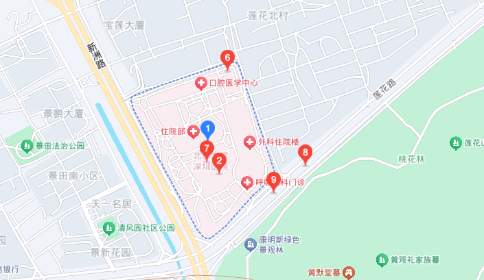 深圳北大醫(yī)院整形科