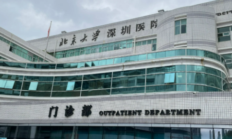 深圳北大醫(yī)院整形科醫(yī)生情況