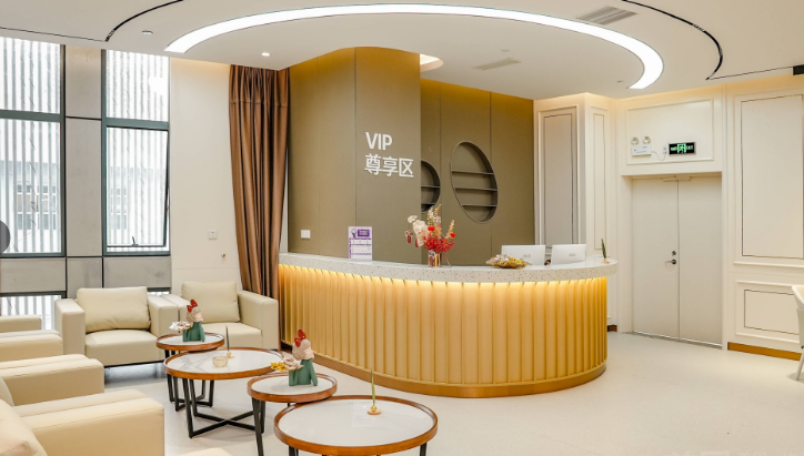 州美莱医疗美容