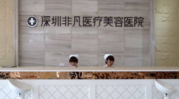 梅够明医生坐诊信息与预约方式