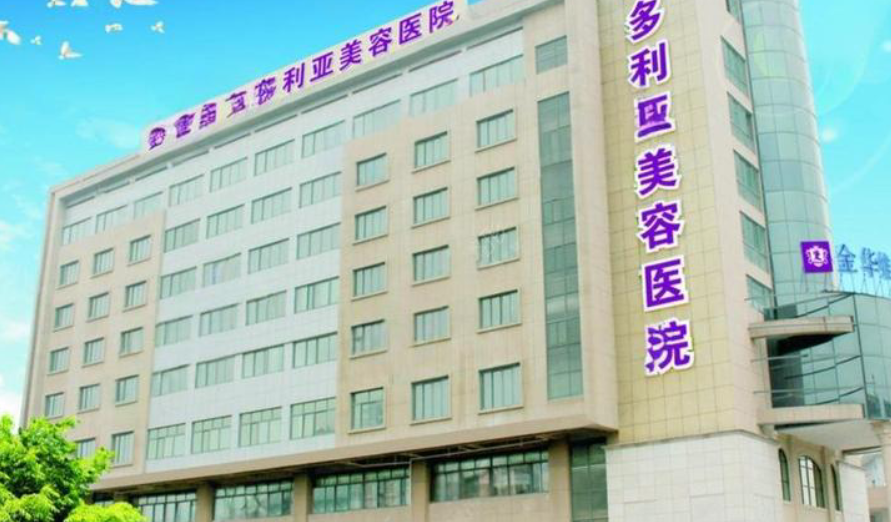 杭州缩胸手术价格表