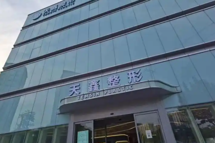 杭州缩胸整形医院技术与口碑深度剖析