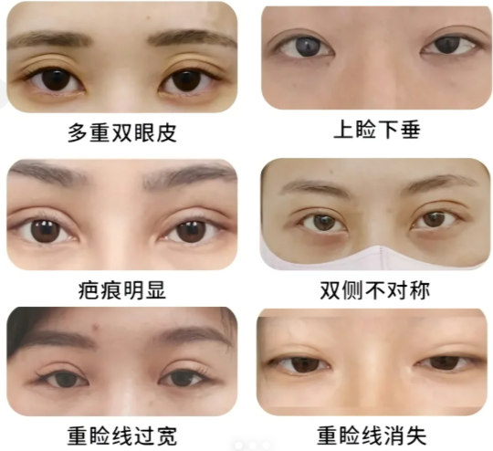 上海悦欧医疗美容联系方式大公开:挂号电话+微信预约通道一键获取