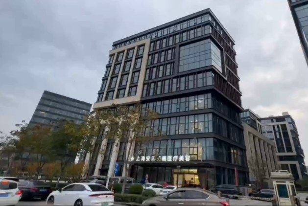 上海安禾美阁医生排名榜