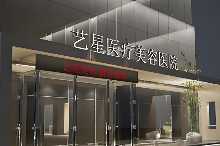 龙海波医生的专门实力究竟怎样？