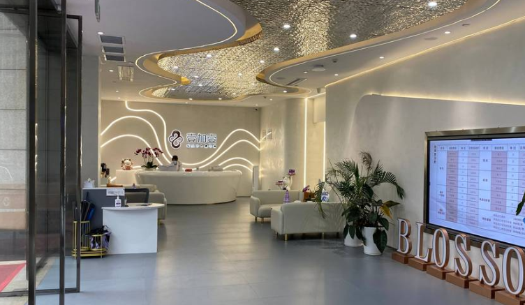 海口壹加壹胡晓枫丰唇靠谱吗？看了注射丰唇真实体验才敢说