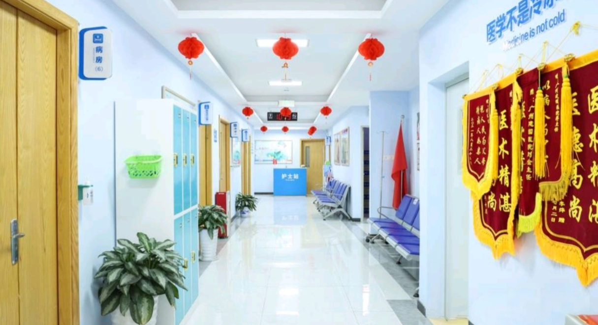 广州建国私密整形过道