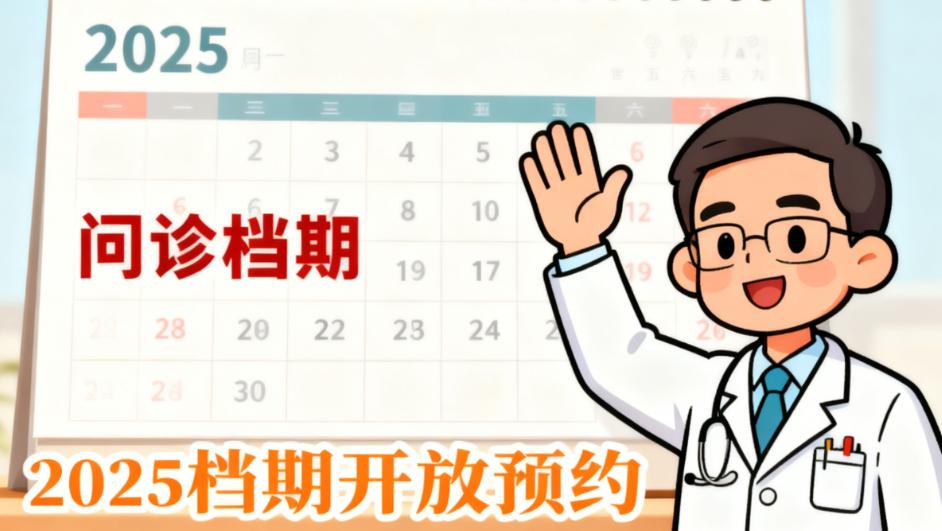 为什么唐志荣能成为修复领域的“定海神针”