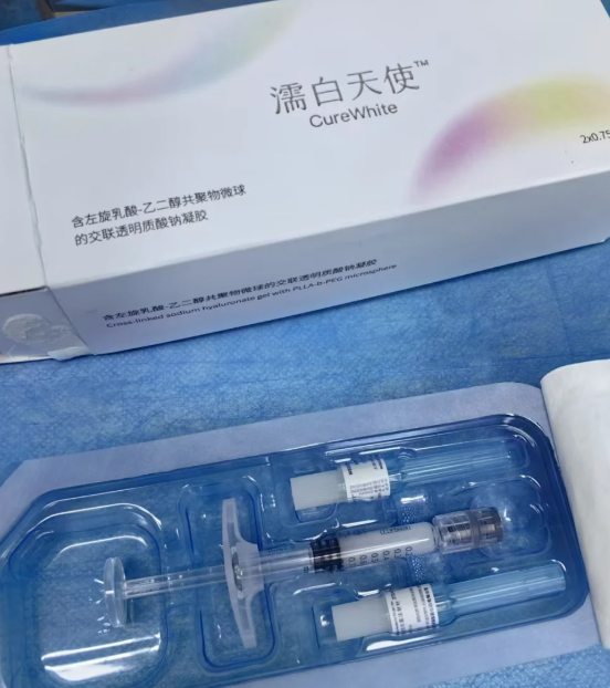 星纪医美的濡白天使报价