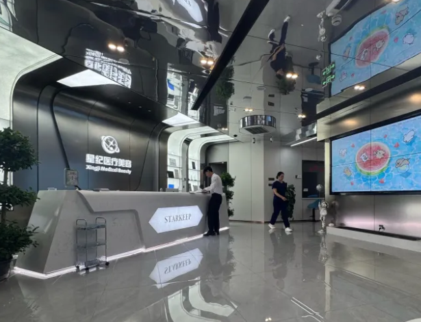 为什么推荐杭州星纪医美