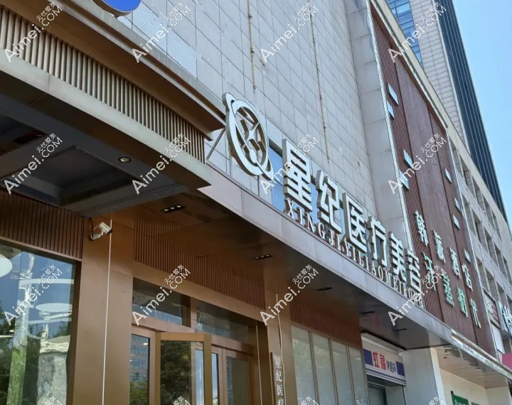 服务细节:从进门到术后,贴心但不 “过度热情” 服务细节:从进门到术后,贴心但不 “过度热情”