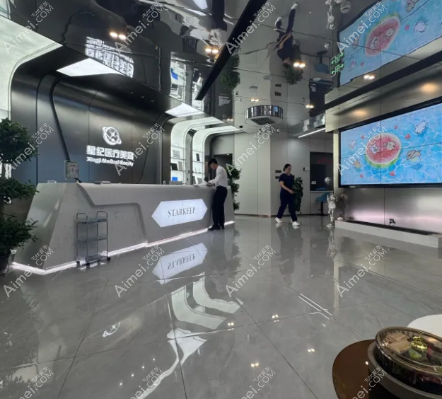 杭州星纪实力强 杭州星纪实力强