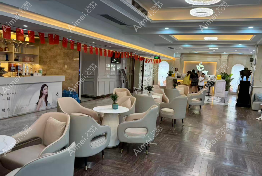 合肥韩宫整形 合肥韩宫整形