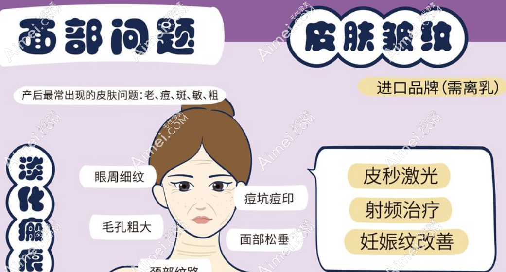 20251103349984.png image.png