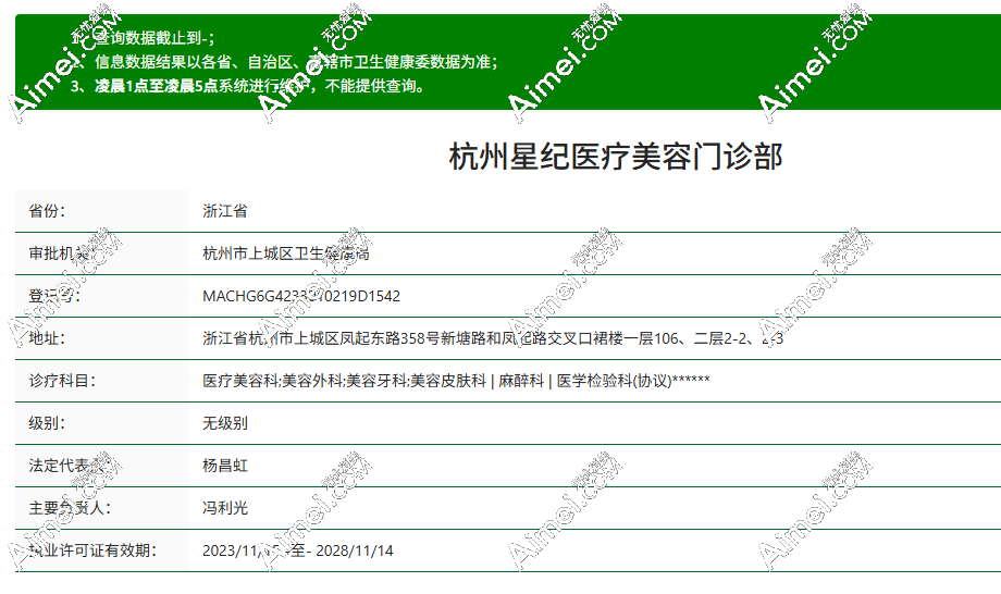 20251103303892.png image.png