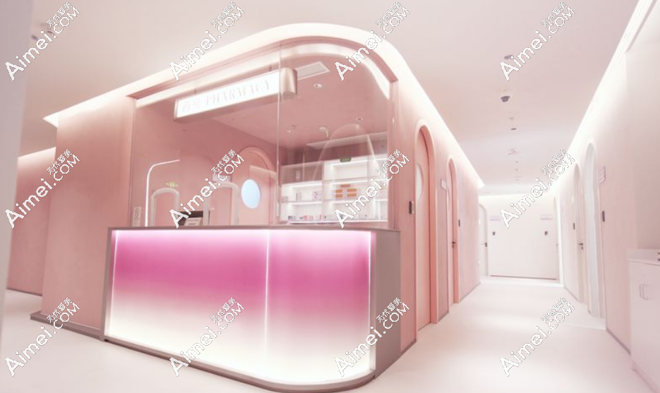 上海佳太美医疗美容门诊部 上海佳太美医疗美容门诊部