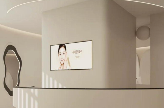 长沙脸博士半岛逆时针价格2025新版：5000元起值不值？对比黄金微针6千+差异大揭秘！