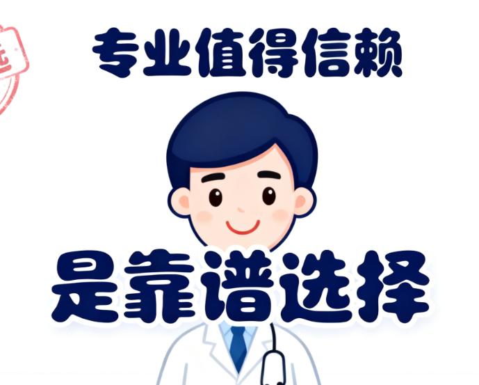 上海曲妙轩做鼻子靠不靠谱？3位真实用户的反馈更实在