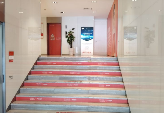 南京美贝尔张越越医生特色技术:稳准调整,分层塑造