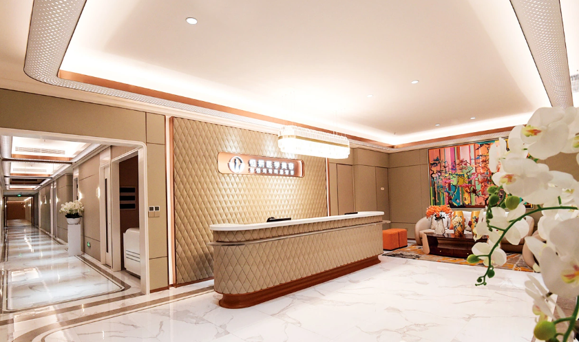 深圳恒妍医疗美容诊所