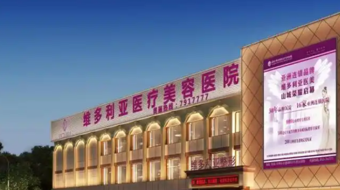 南通维多利亚无营销