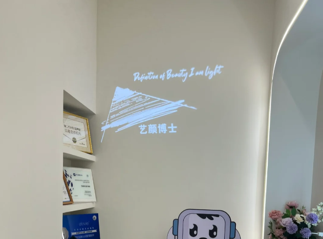 南京艺颜博士整形价格