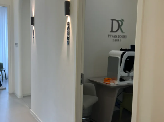 南京艺颜博士整形价格贵吗？