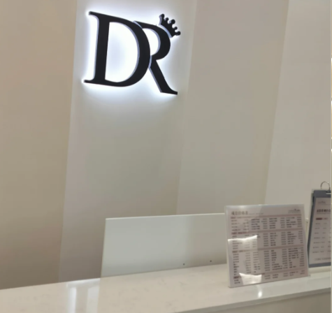 南京艺颜博士整形范例参考