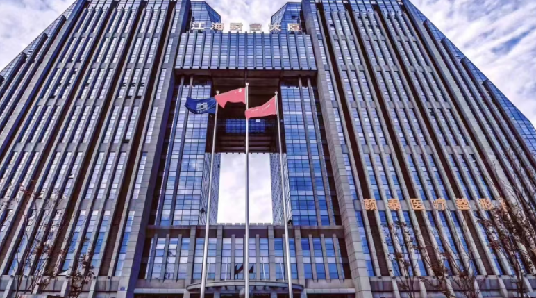 南通颜泰医疗美容怎么样?是正规医美机构,去过的人反馈还不错