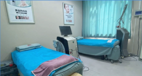 黄山元辰医疗美容诊所