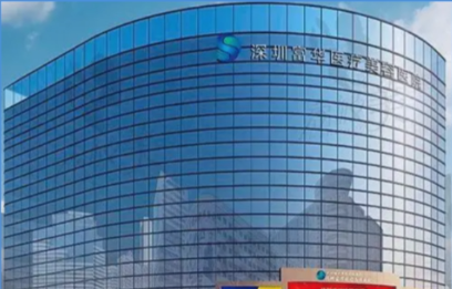 深圳富华医疗美容医院