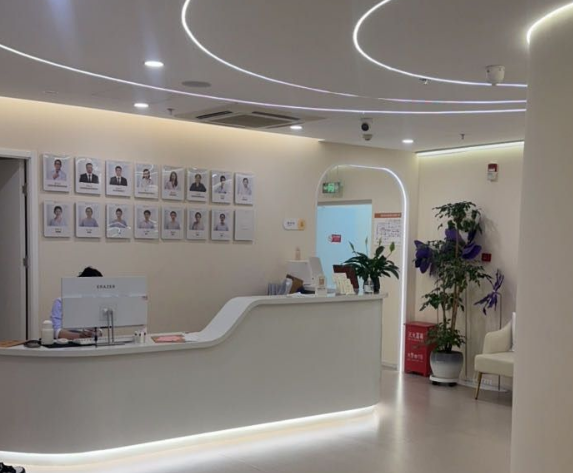 北京锦恩医疗美容诊所