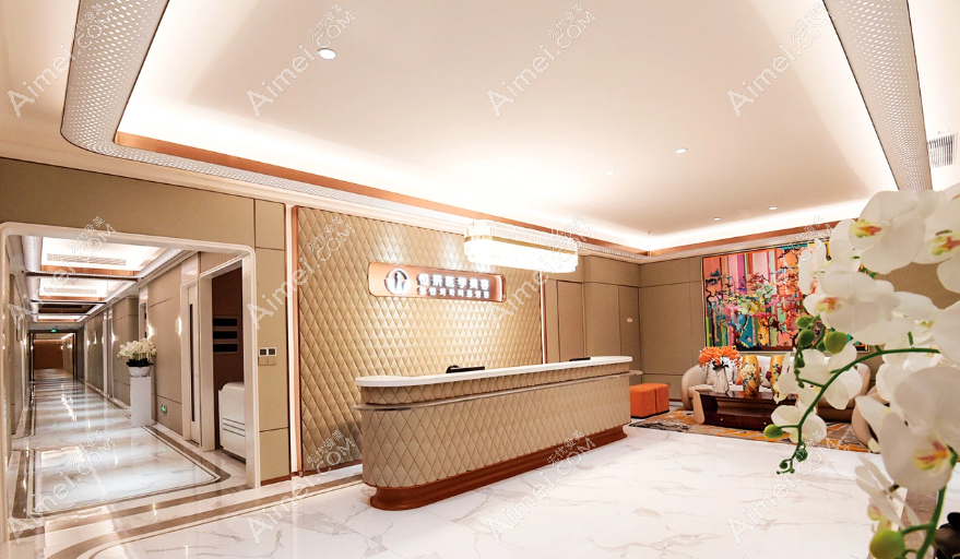 深圳恒妍医疗美容门诊部11