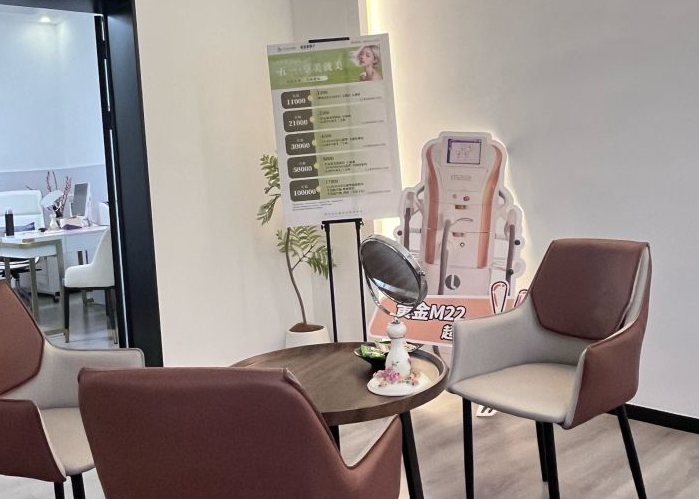 天津时光整形美容怎么样?专门的医生团队