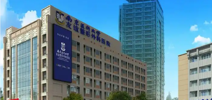 南京吴国平唇裂二期修复手术范例大揭秘,数字化技术让患者重获自信