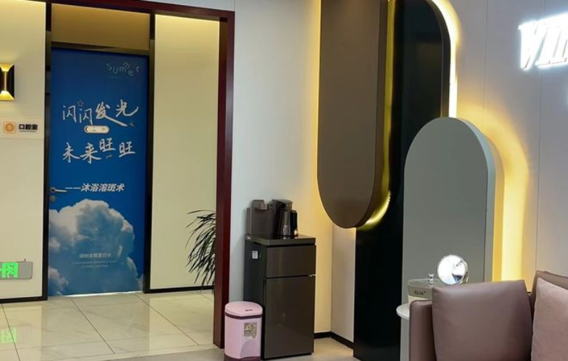 丽江医疗美容医院哪家好？悦莱美等出名的美容机构及热门项目揭秘