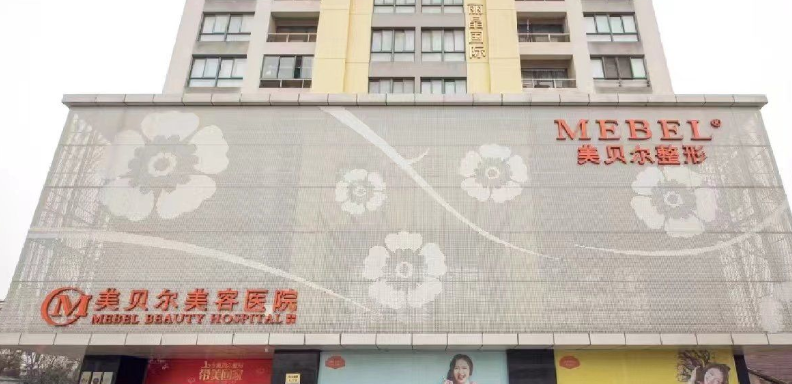 黄名斗和夏建军隆胸哪个腻害？黄名斗手术风格自然、夏建军手术经验较丰富