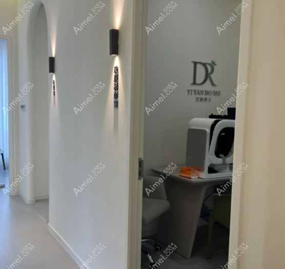 南京艺颜博士医疗美容诊所环内环境