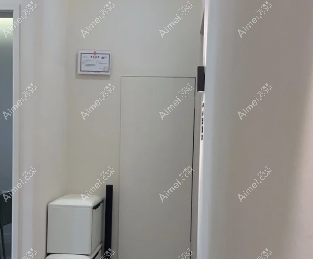 南京艺颜博士医疗美容诊所一角环境