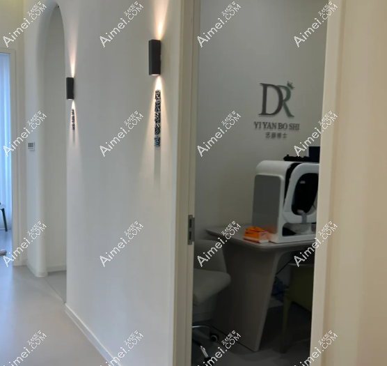 南京艺颜博士医疗美容核心服务：皮肤美容项目