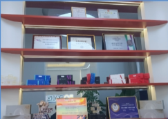 深圳医小森元气医疗