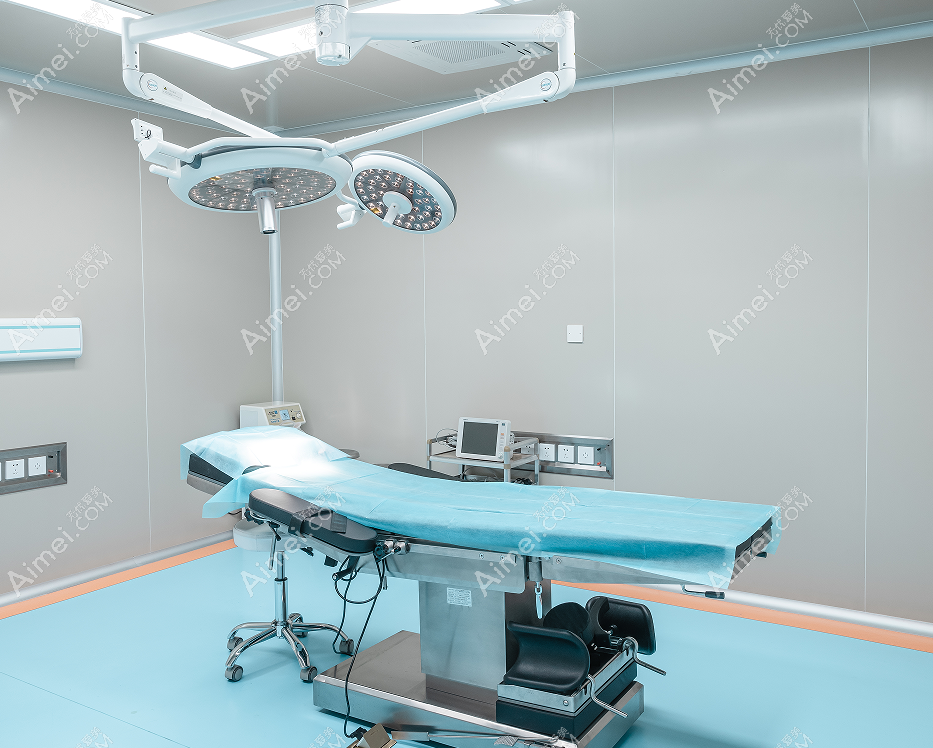 佛山东王荟医疗美容诊所手术室