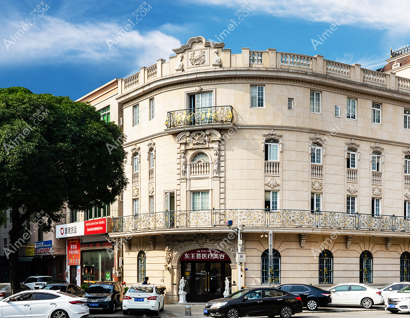 佛山东王荟医疗美容诊所外景