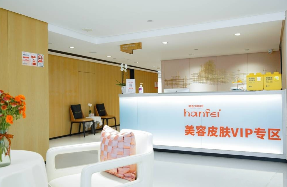 广州韩妃磨骨三件套怎么样?记录我的轮廓改造从大方脸到现在拍照不用P的心路历程