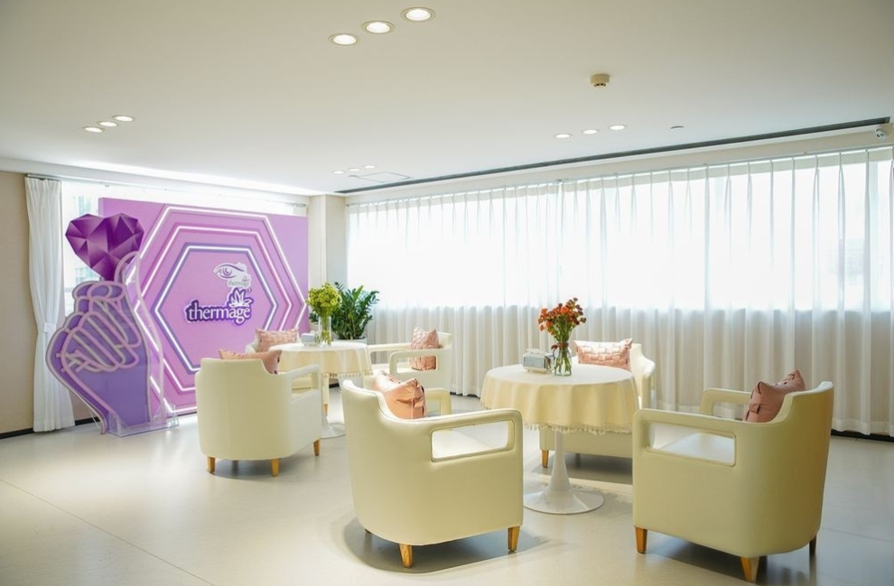 广州韩妃磨骨三件套休息区www.aimei.com