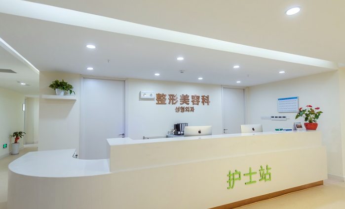 苏州紫馨黄金超声炮价格