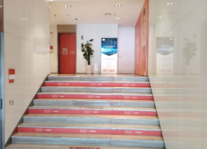 南京美贝尔顾大剑医生技术怎么样？