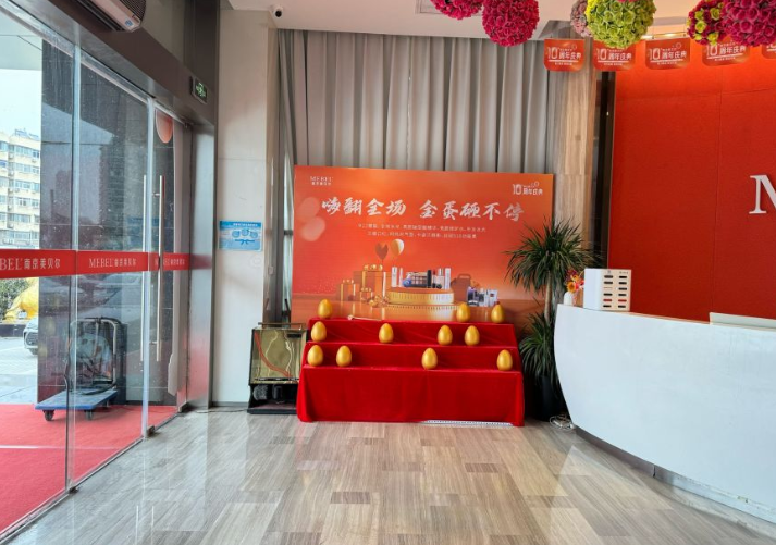 南京美贝尔顾大剑医生顾客评价参考