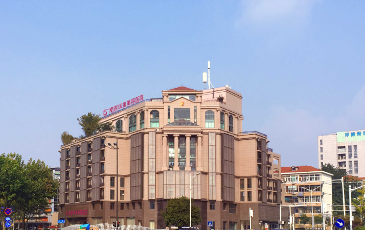 江苏哪家医院可以打紧缩针？华美、施尔美这些医院口碑超棒值得选