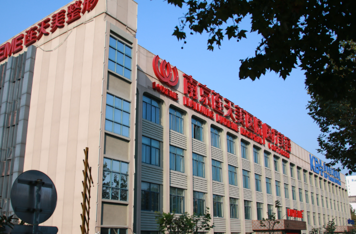 南京连天美美容医院